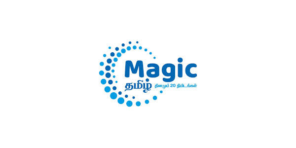 Magic20Tamil